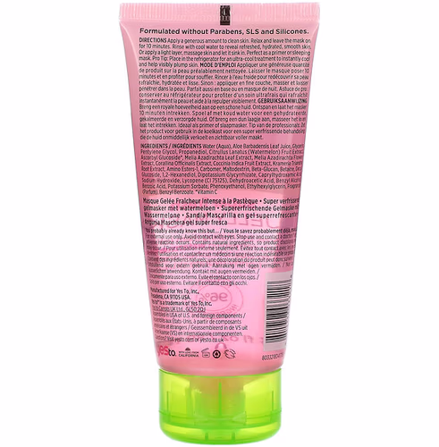 Yes To, Super Fresh Jelly Beauty Mask, Watermelon, 3 fl oz (89 ml) Yes To, Super Fresh Jelly Beauty Mask, Watermelon, 3 fl oz (89 ml)