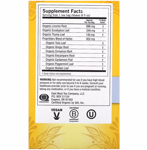 Yogi Tea, Breathe Deep, Caffeine Free, 16 Tea Bags, 1.12 oz (32 g) Yogi Tea, Breathe Deep, Caffeine Free, 16 Tea Bags, 1.12 oz (32 g)