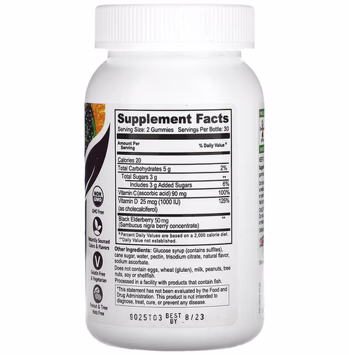 YumV's, Elderberry, Vitamin C & Vitamin D, Triple Defense, Berry, 60 Gummies