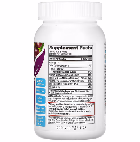 YumV's, Iron with Vitamin C, Grape, 60 Jellies
