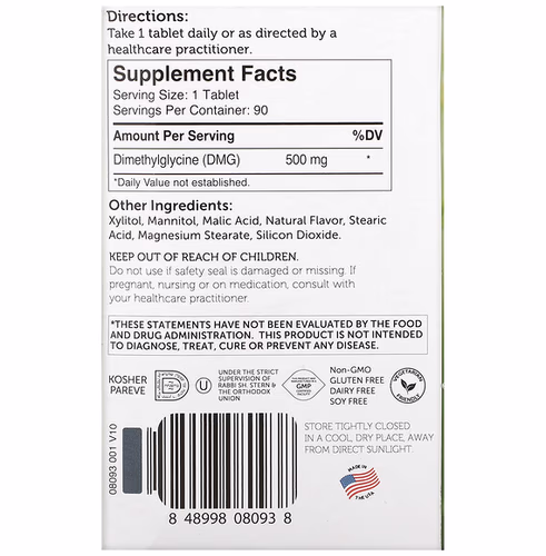 Zahler, Advanced DMG, Dimethylglycine, 500 mg, 90 Chewable Tablets