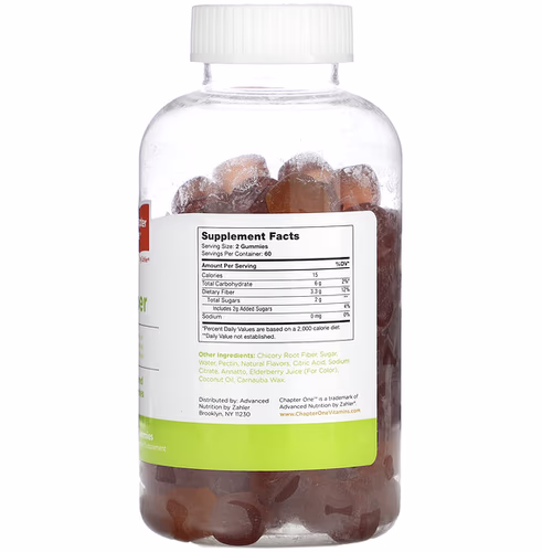 Zahler, Fiber Gummies, Flavored, 120 Gummies