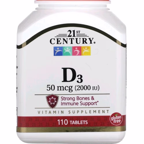 21st Century, Vitamin D 香港