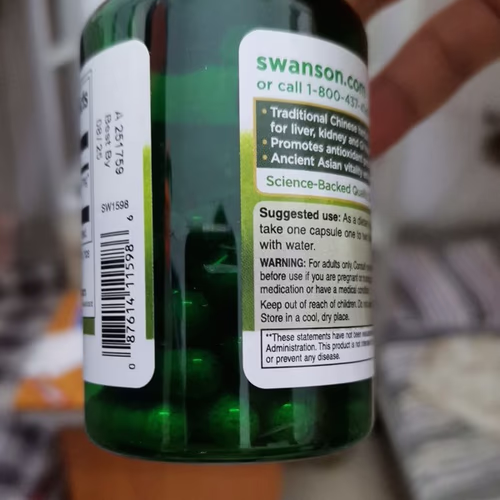 抗氧化劑 抗氧化劑