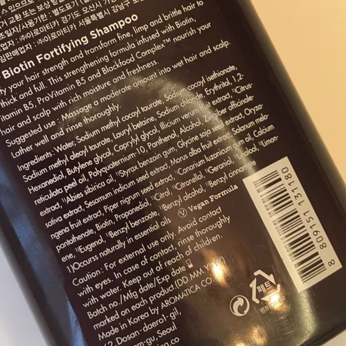 Aromatica, Shampoo, K-Beauty Hair Care 香港 Aromatica, Shampoo, K-Beauty Hair Care 香港