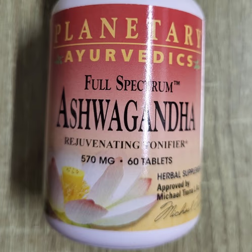 Ashwagandha 根、Ashwagandha 根提取物 香港