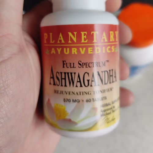 Planetary Herbals 阿育吠陀，全譜 Ashwagandha，570 毫克，60 片 香港