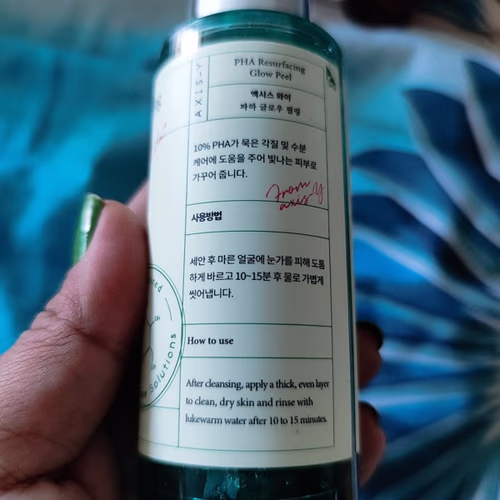 Axis-Y, Face Peels, K-Beauty Face Masks and Peels 香港 Axis-Y, Face Peels, K-Beauty Face Masks and Peels 香港