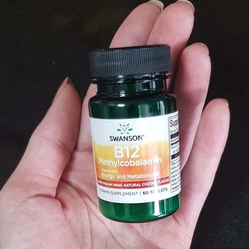 Swanson B12 Swanson B12