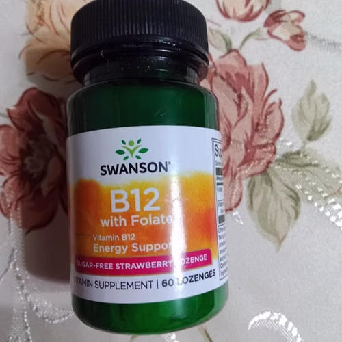 Swanson B12 Swanson B12