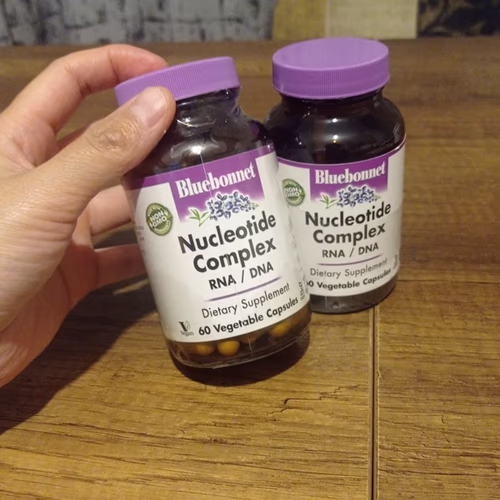 Bluebonnet Nutrition, Amino Acids, Immune Formulas 香港 Bluebonnet Nutrition, Amino Acids, Immune Formulas 香港