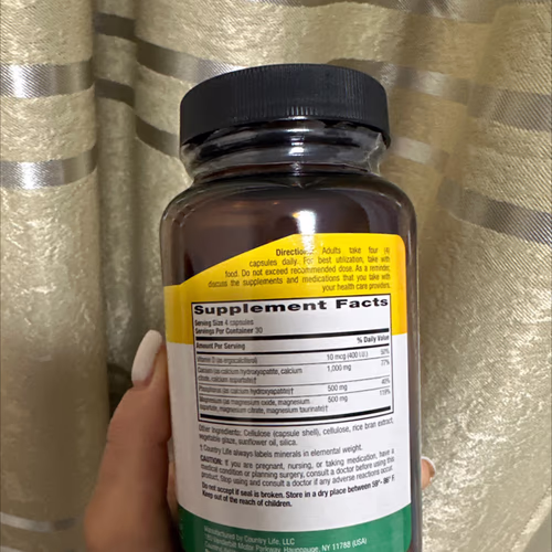 Country Life Target-Mins 鈣鎂含維生素 D 複合物，120 粒素食膠囊 香港