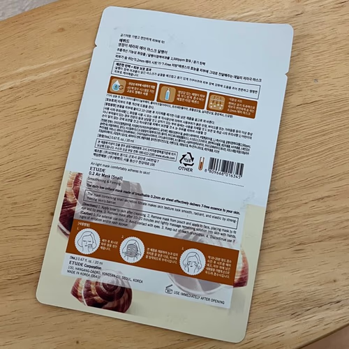 Etude, Sheet Masks, K-Beauty Sheet Masks 香港 Etude, Sheet Masks, K-Beauty Sheet Masks 香港