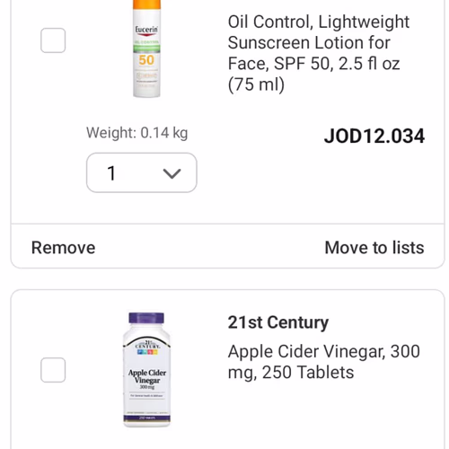 膠原蛋白補充品 - 頭髮 膠原蛋白補充品 - 頭髮