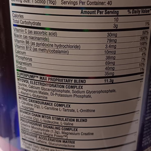 Gaspari Nutrition 咖啡因肌酸一水合物 Gaspari Nutrition 咖啡因肌酸一水合物