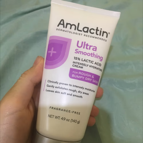 AmLactin, Dry, Itchy Skin 香港