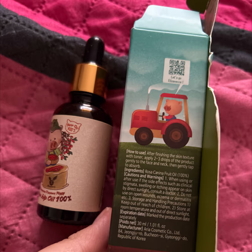 韓國美容護理和精華液 - 精華液 韓國美容護理和精華液 - 精華液