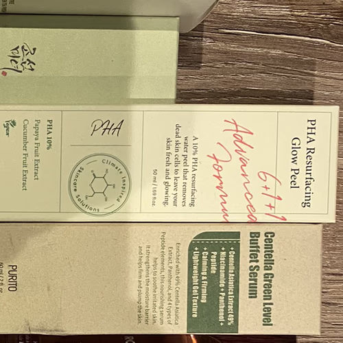 Axis-Y 臉部去角質 K-Beauty 面膜和去角質產品 Axis-Y 臉部去角質 K-Beauty 面膜和去角質產品