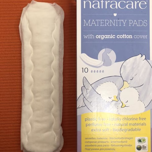 Natracare 免洗護墊