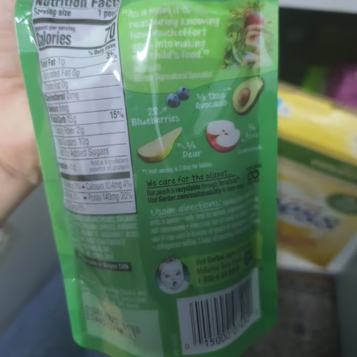 袋裝、果泥和膳食、嬰兒和兒童餵食、嬰兒和兒童 袋裝、果泥和膳食、嬰兒和兒童餵食、嬰兒和兒童