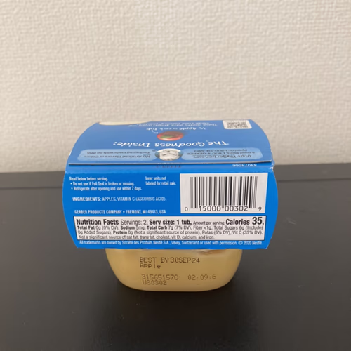 袋裝、果泥和膳食、嬰兒和兒童餵食、嬰兒和兒童 袋裝、果泥和膳食、嬰兒和兒童餵食、嬰兒和兒童