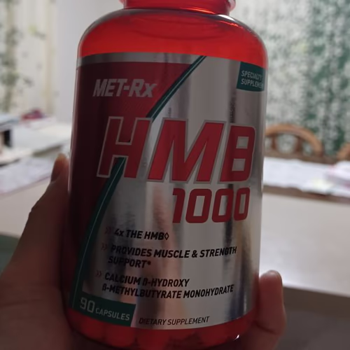 HMB-- 肌肉增強劑 HMB-- 肌肉增強劑