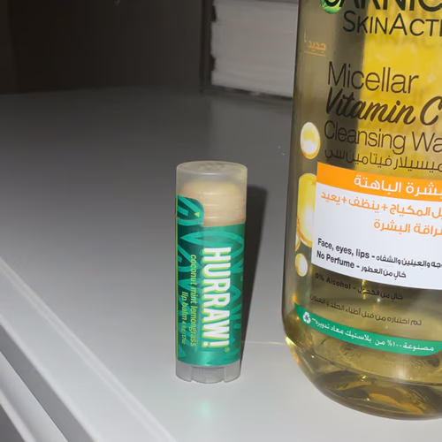 Hurraw!, Lip Balm 香港