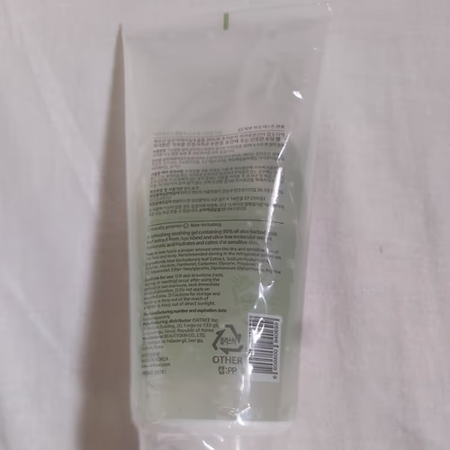 蘆薈護膚、韓國美容身體護理、曬後護理、皮膚護理、個人護理 蘆薈護膚、韓國美容身體護理、曬後護理、皮膚護理、個人護理