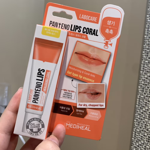 Mediheal 有色 K-Beauty 唇部護理