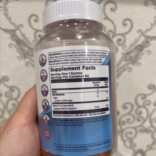 兒童維生素 D - 維生素 D / 兒童健康