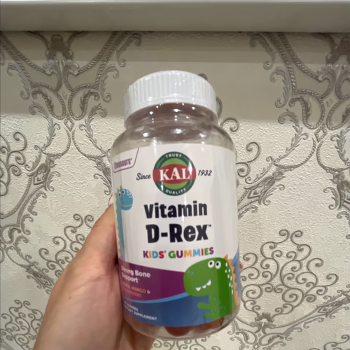 兒童維生素 D, 維生素 D, 兒童健康, 嬰幼兒, 維生素