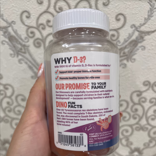 兒童維生素 D - 維生素 D