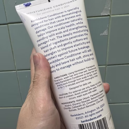 Kenkoderm, Conditioner 香港 Kenkoderm, Conditioner 香港
