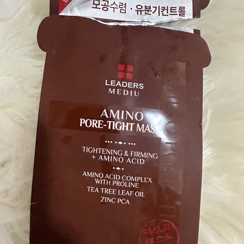 Leaders, Sheet Masks, K-Beauty Sheet Masks 香港