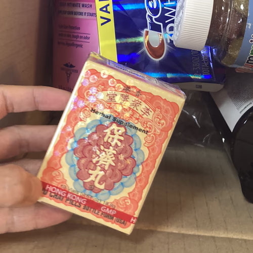 草藥配方 草藥配方