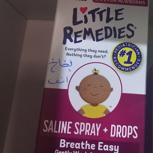 Little Remedies, Baby Nasal Sprays, Aspirators 香港 Little Remedies, Baby Nasal Sprays, Aspirators 香港