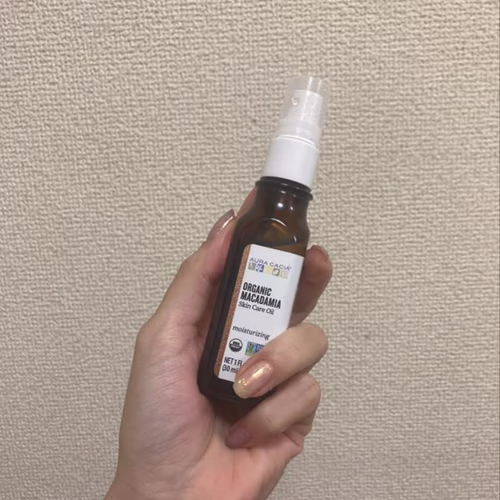 Aura Cacia 有機澳洲堅果護膚油，1 液量盎司（30 毫升） 香港