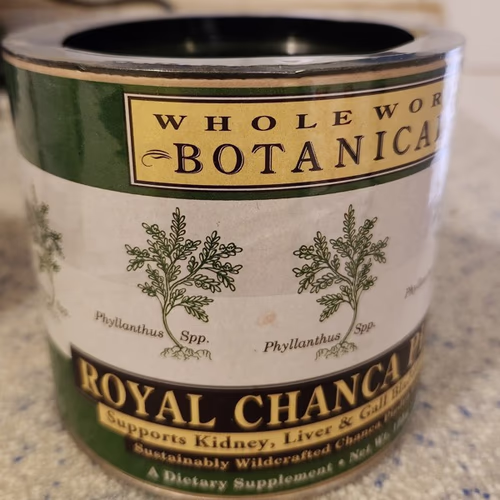 Whole World Botanicals 皇家查卡彼德拉，4.4 盎司（125 克） 香港