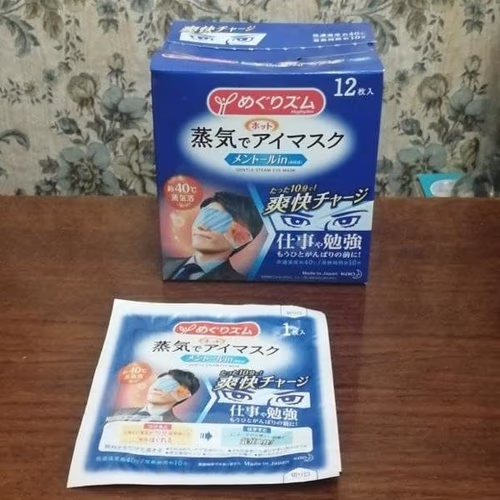 眼膜 - 美容面膜和去角質面膜 眼膜 - 美容面膜和去角質面膜