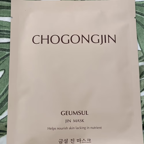 K-Beauty 面膜 - 面膜 K-Beauty 面膜 - 面膜