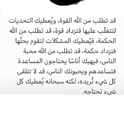 女性衛生 - 個人護理 女性衛生 - 個人護理