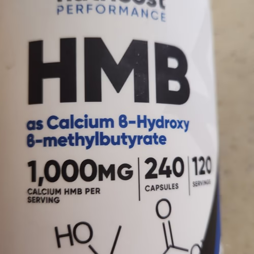 HMB,肌肉增強劑 HMB,肌肉增強劑