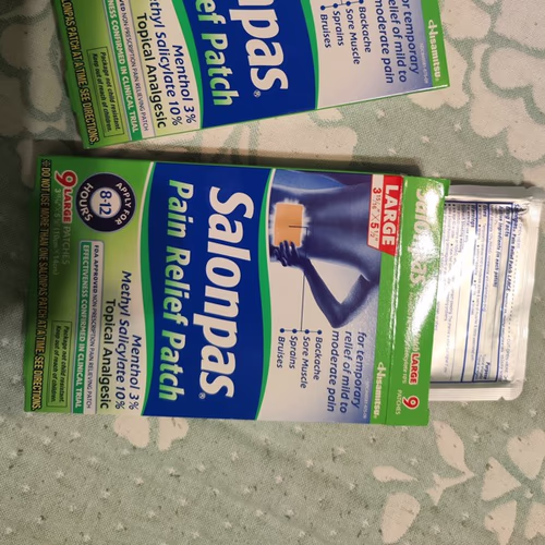 Salonpas 外用藥膏 疼痛 發燒 Salonpas 外用藥膏 疼痛 發燒