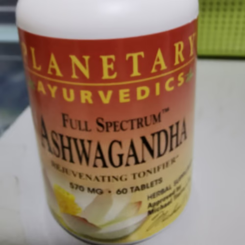 Ashwagandha、阿育吠陀、適應原、草藥、草藥和順勢療法