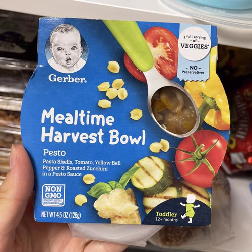 Gerber 幼兒用餐時間，素食能量，收穫碗，12 個月以上，香蒜醬，4.5 盎司（128 克） 香港