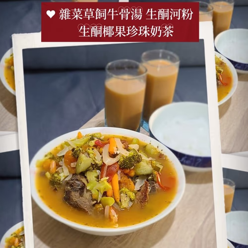 即食食品 - 義大利麵 即食食品 - 義大利麵
