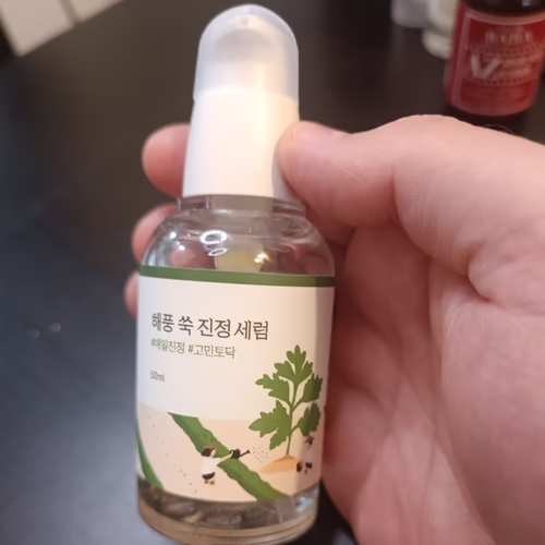 護理 - K-Beauty 護理和精華液 護理 - K-Beauty 護理和精華液