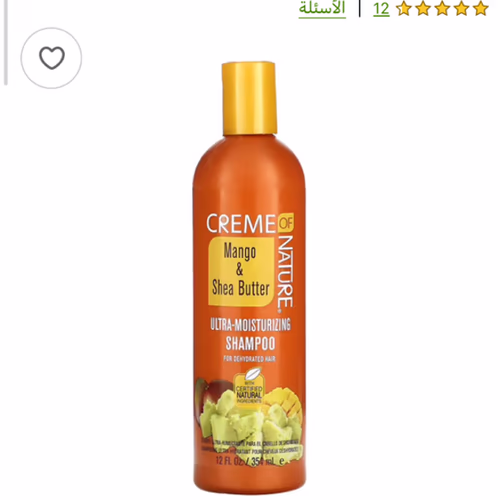 Creme Of Nature 洗髮精 Creme Of Nature 洗髮精