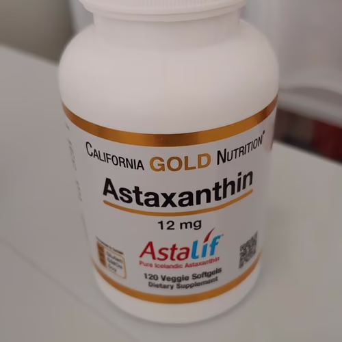 葉黃素和玉米黃質,抗氧化劑 葉黃素和玉米黃質,抗氧化劑