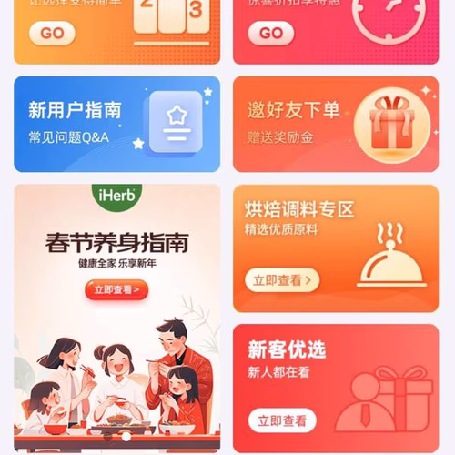 B12、維生素 B、維生素 B12、維生素 B、維生素